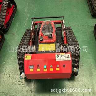 新款直销遥控自走果园菜地开荒除草机山地多功能割草机双驱四驱滑