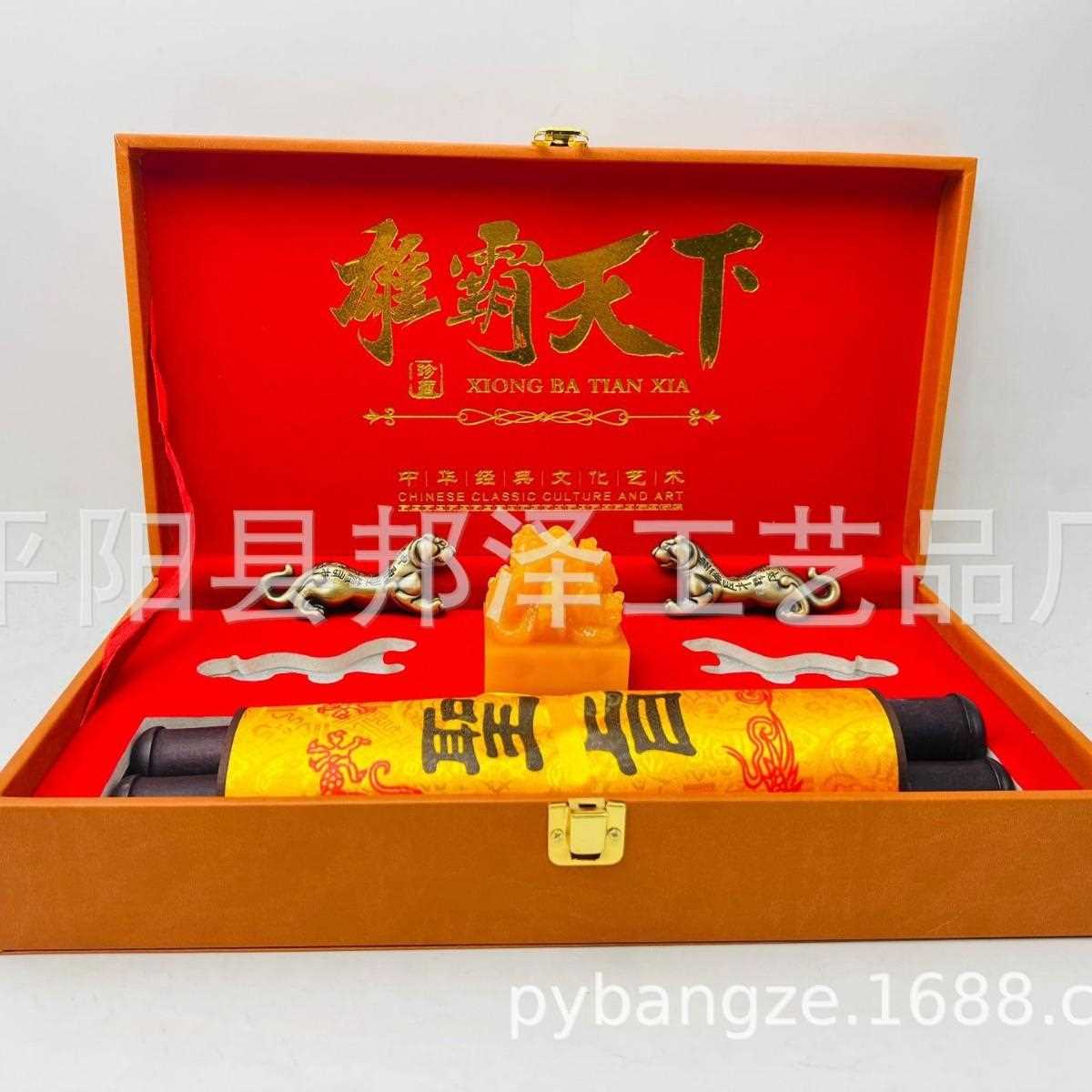 新款直销雄霸天下摆件 九龙玉玺树脂工艺品虎符圣旨工艺品摆件电