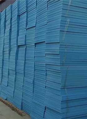 新款直销挤塑板屋顶隔热蓝色聚苯乙烯地暖挤塑保温板B1级阻燃XPS