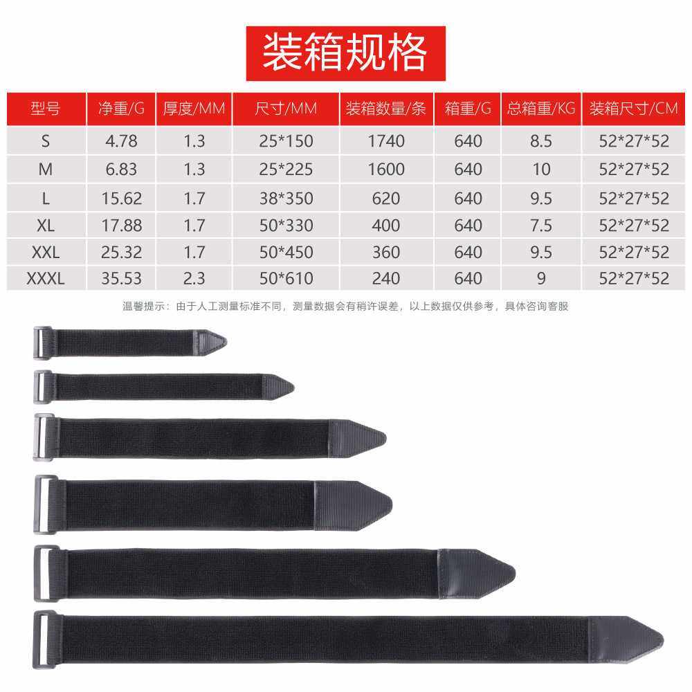 新款直销不抓毛弹力扎带约束固定自粘带绑脚粘扣带反扣松紧魔术贴,居家布艺,魔术贴/粘扣带/固定贴,淘宝优惠券,粉丝福利购,淘宝优惠卷