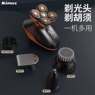 新款直销跨境新款五头剃须刀多功能五合一刮胡刀可水洗数显胡须刀