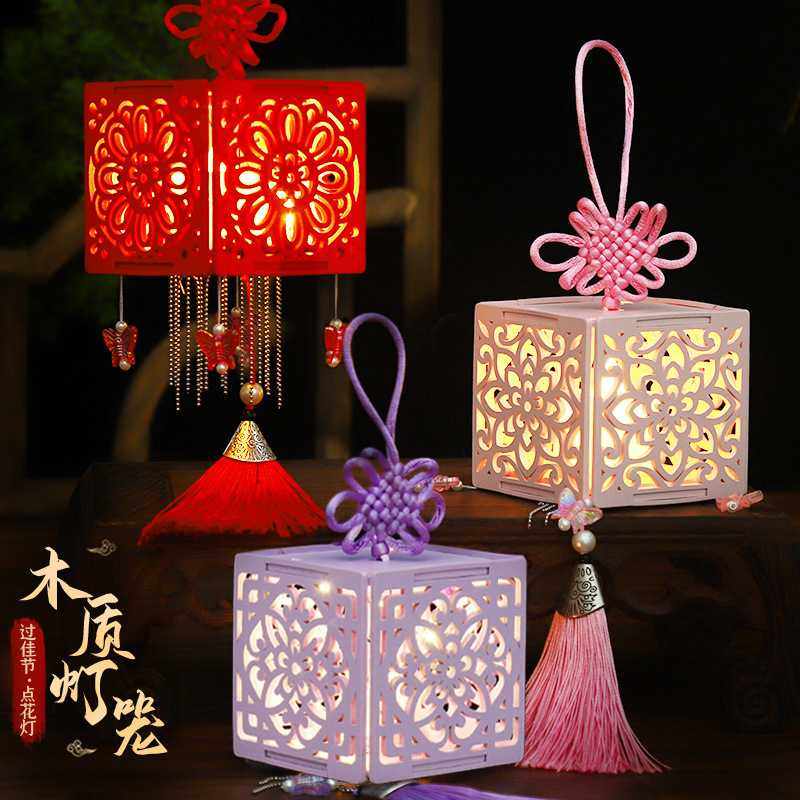 新款直销木质中秋节灯笼创意仿古花窗儿童手工diy灯笼材料包古风,节庆用品/礼品,灯笼,淘宝优惠券,粉丝福利购,淘宝优惠卷