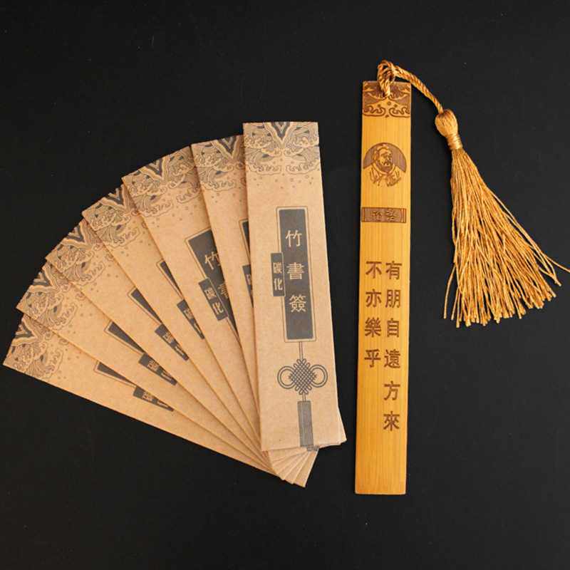 新款直销销售 竹雕工艺礼品 书签竹制带穗子 中国风特色 可定制8