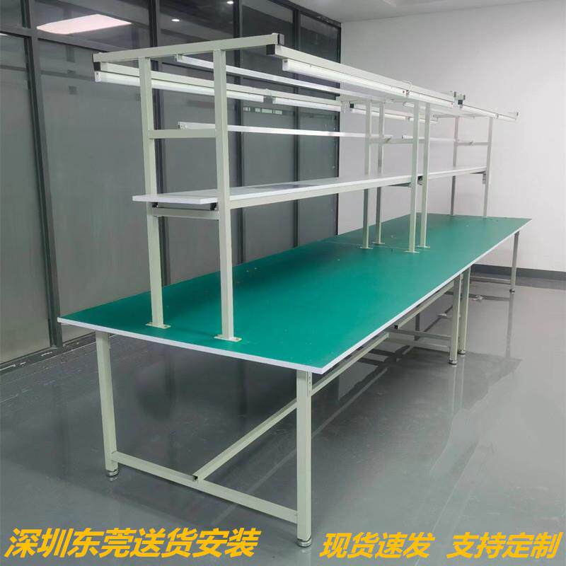新款直销防静电台 重型钳工台 流水线 维修检验台 打包桌