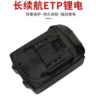直销手持有刷锂电吹吸两用吹风机工业鼓风机充电式 新款 家用吹树叶