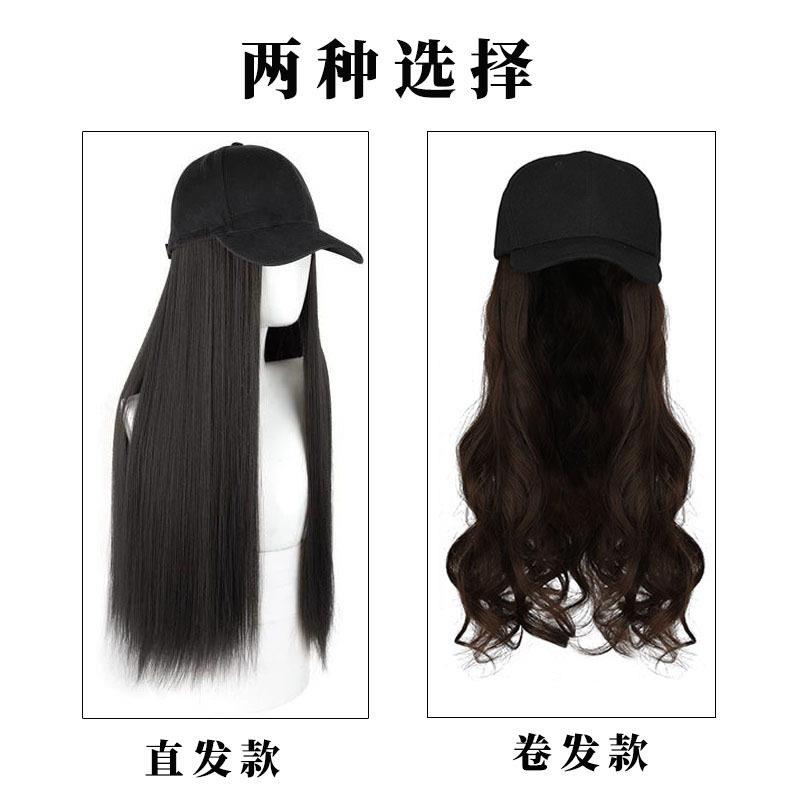 新款直销假发女欧美外贸假发帽子一体黑色长卷发化纤女士直发头套