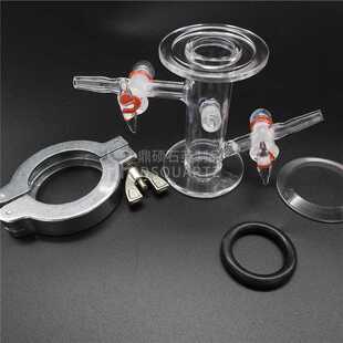 新款直销供应石英光催化反应器 石英玻璃顶照反应器石英实验仪器8