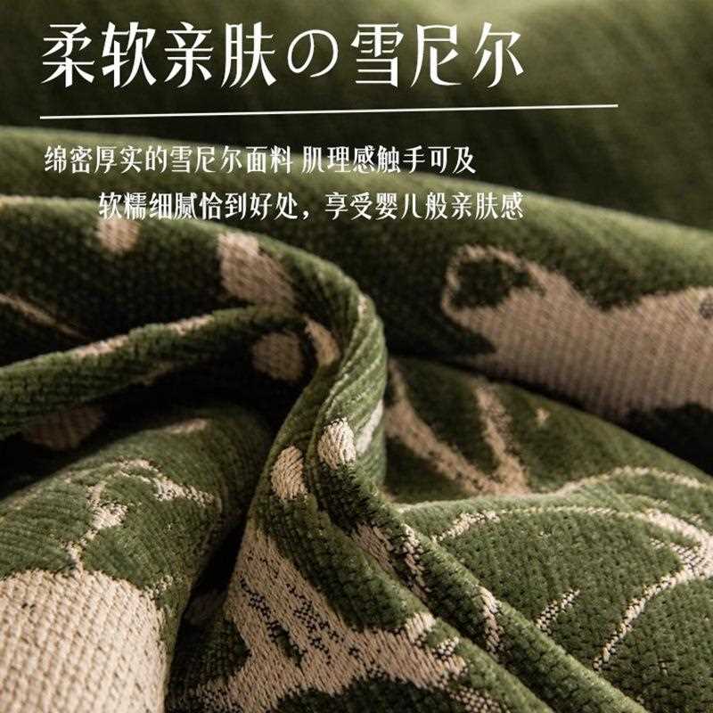 新款直销2025法式新款沙发盖巾四季通用沙发巾一片式套罩高级感沙