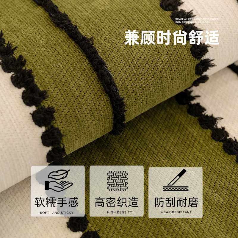 新款直销阿勒泰异形沙发垫2026新款四季通用客厅直排皮沙发坐垫子