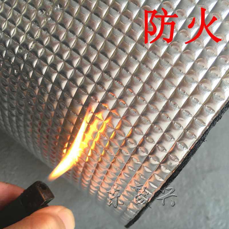 新款直销汽车发动机隔热棉 压花纯铝板机盖棉引擎盖隔音棉 隔热保,基础建材,隔音棉,淘宝优惠券,粉丝福利购,淘宝优惠卷