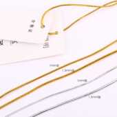 新款 1毫米银色弹力线金 1.5mm银丝松紧绳 直销食用油挂牌绳子 1.0