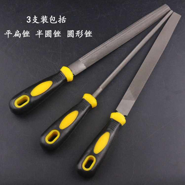 新款直销专卖 套锉 钳工锉 钢锉套装5支装 双色手柄钢锉钢锉刀多,五金/工具,钳工锉,淘宝优惠券,粉丝福利购,淘宝优惠卷