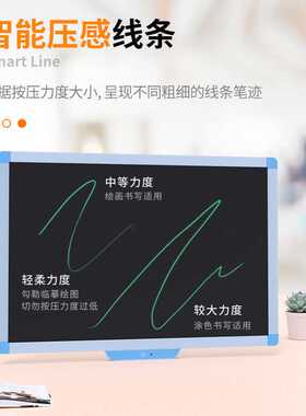 新款直销32寸蓝色家教上课家用画板小黑板一键清除小白板无墨无尘