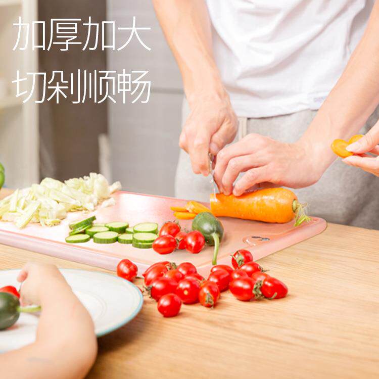 新款直销整寰塑料菜板加厚创意防滑 热卖水果板厨房案板辅食板