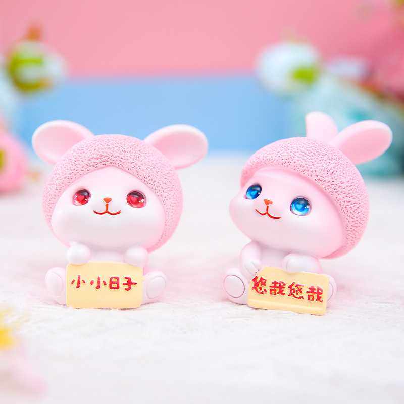 新款直销新款软萌小兔迷你摆件微景观树脂创意卡通兔子DIY装饰配,节庆用品/礼品,储蓄罐,淘宝优惠券,粉丝福利购,淘宝优惠卷