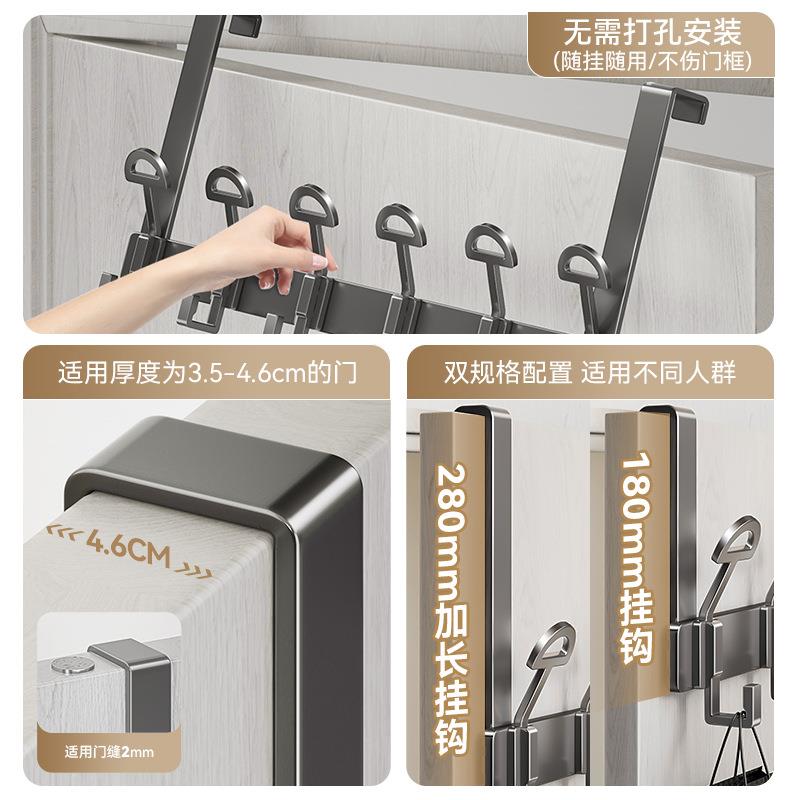 新款直销有顾挂衣钩墙上壁挂式挂钩玄关门后挂衣帽钩卧室挂衣架免图片