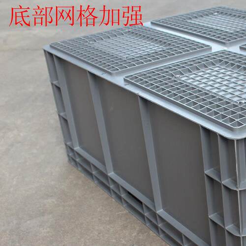 新款直销联生EU8633箱配件五金汽车工件包装周转箱800*600*340欧