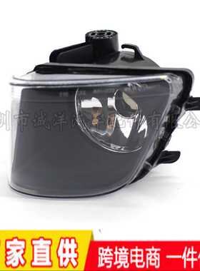 新款直销适用于09-13宝马7系F01F02F03前雾灯 防雾灯日行灯前照雾