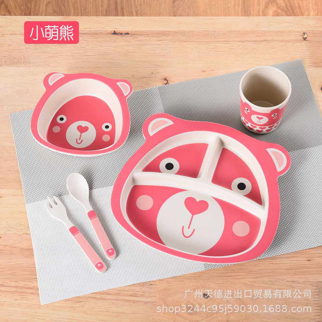 新款直销现货宝宝餐盘分格盘子卡通防摔竹纤维可爱儿童叉勺碗餐具,婴童用品,儿童餐具,淘宝优惠券,粉丝福利购,淘宝优惠卷