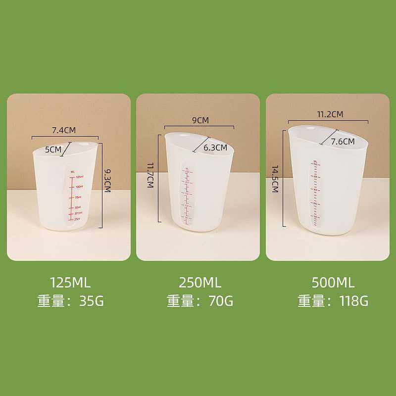 新款直销硅胶量杯烘焙用具250毫升500毫升硅胶奶杯可视双刻度烘焙,厨房/烹饪用具,杯子,淘宝优惠券,粉丝福利购,淘宝优惠卷