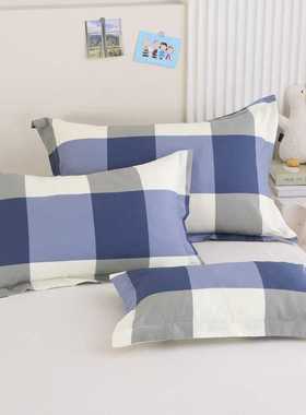 新款直销新款13372全棉枕套单双枕芯套儿童枕套30x50cm成人40x60c