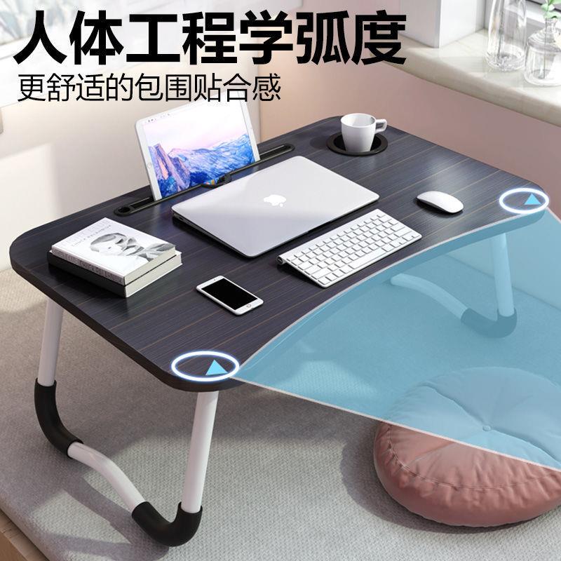 新款直销床上书桌折叠小桌子带抽屉初中生网课学习桌电脑桌大学生