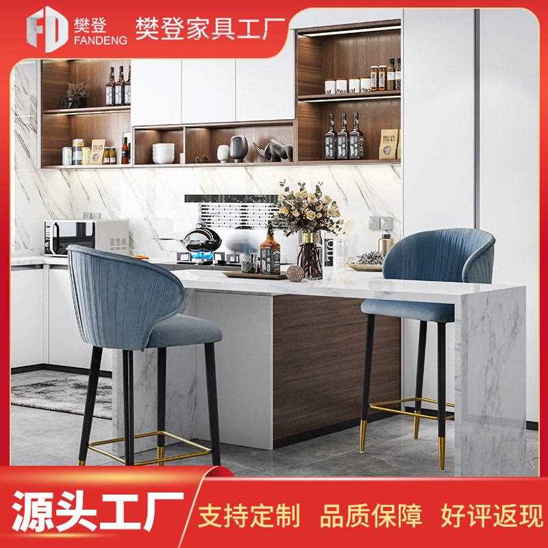 新款直销美式轻奢铁艺家用吧椅脚凳吧台凳靠背椅公司前台接待椅网