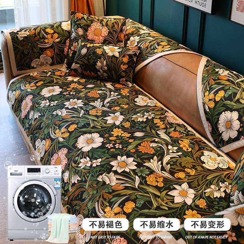 新款直销美式沙发垫四季通用美式复古高档防滑轻奢皮沙发套罩盖布,居家布艺,沙发垫,淘宝优惠券,粉丝福利购,淘宝优惠卷