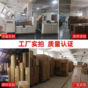 新款直销白牛皮纸袋 防油小食品袋烧烤烘焙面包奶茶包装袋油纸袋