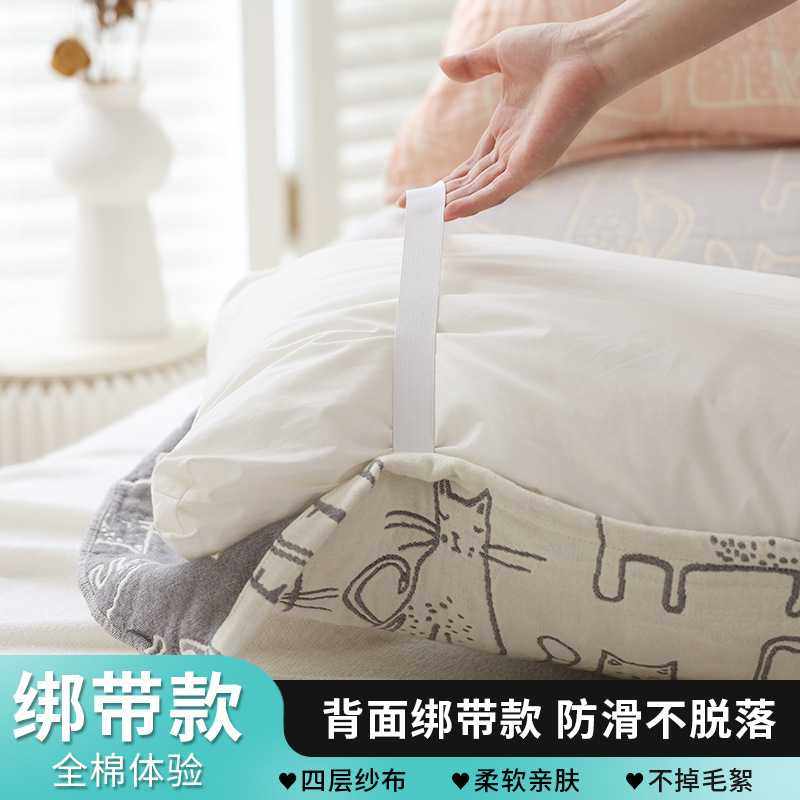 新款直销绑带款枕巾纯棉一对装男生女生纱布枕头巾四季卡通成人防,床上用品,枕巾,淘宝优惠券,粉丝福利购,淘宝优惠卷