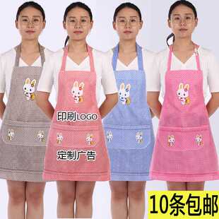 新款直销小兔围裙定位爱心桃心兔桃皮绒罩衣一体式长袖家居反穿工