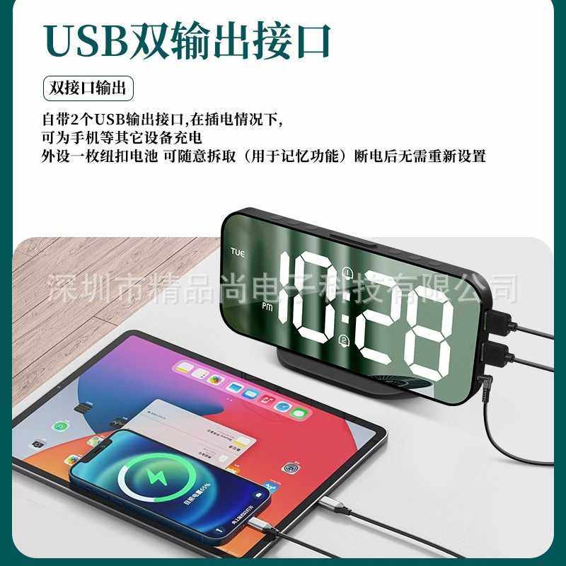 新款直销亚马逊爆款大屏镜面钟LED数字挂钟2组闹铃多功能电子闹钟,家居饰品,台钟/闹钟,淘宝优惠券,粉丝福利购,淘宝优惠卷