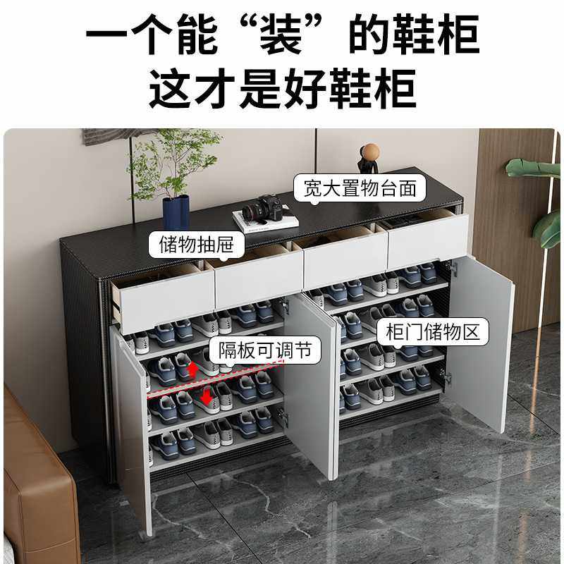 新款直销现代简约烤漆鞋柜家用门口入户门厅柜客厅大容量靠墙隔断,住宅家具,鞋架,淘宝优惠券,粉丝福利购,淘宝优惠卷