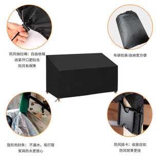 新款直销户外家具罩沙发罩防尘罩长椅套亚马逊防水椅子防尘套家居