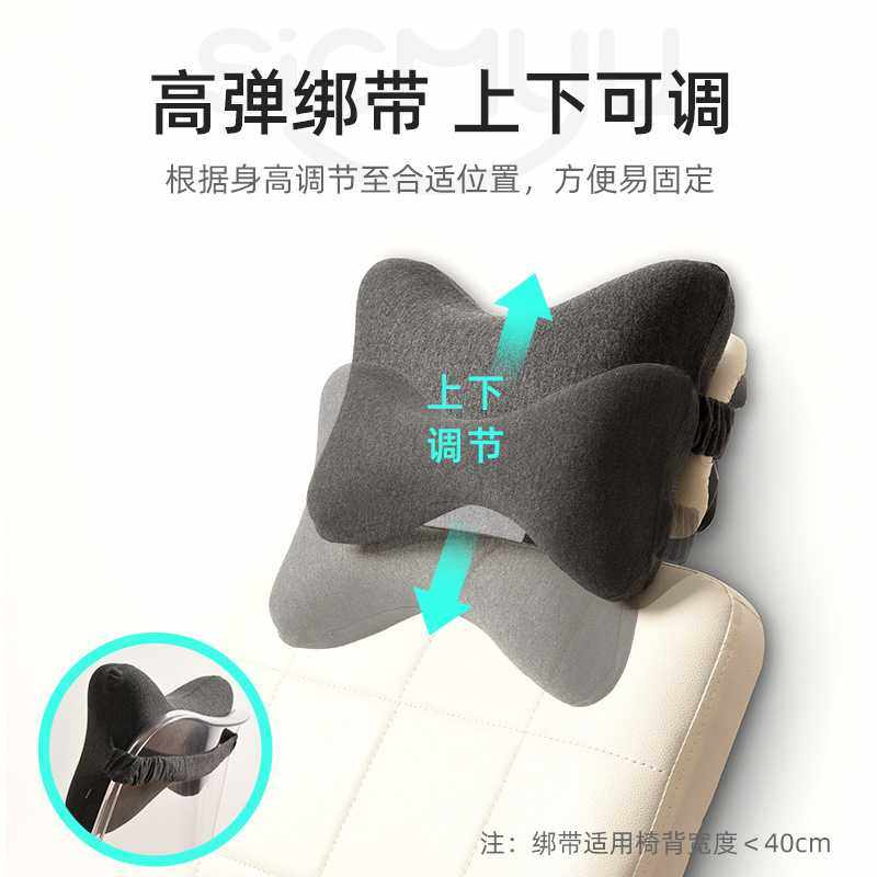 新款直销现货办公椅头枕颈枕躺椅枕头椅子头靠汽车座椅靠垫脖子午,居家布艺,腰靠垫,淘宝优惠券,粉丝福利购,淘宝优惠卷