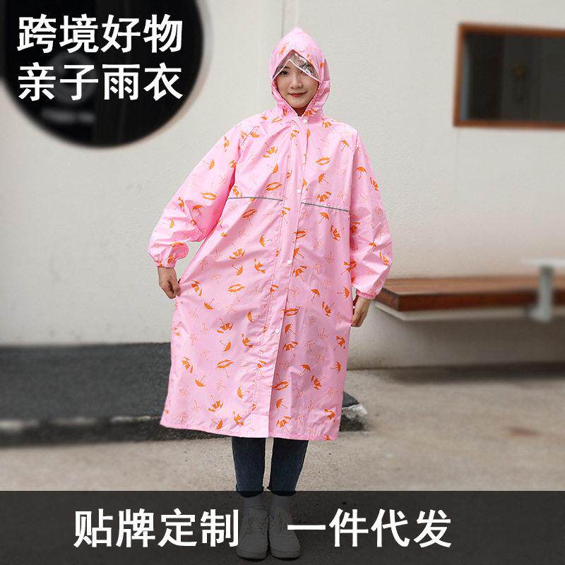 新款直销跨境韩版卡通满印儿童雨衣新款环保轻薄雨具幼儿园雨披厂