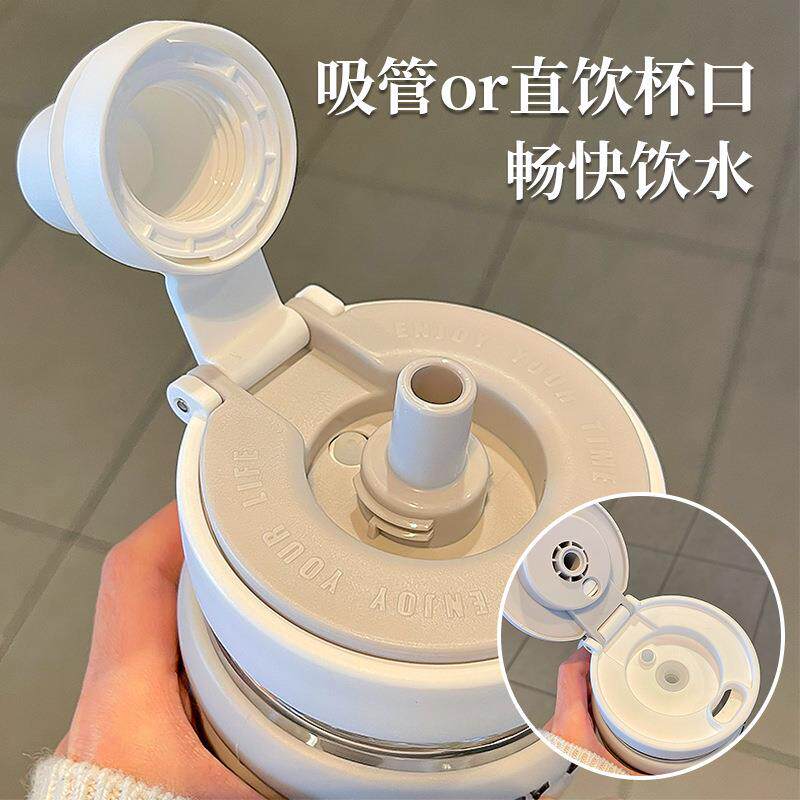 新款直销高颜值女生随手塑料水杯便携办公室茶隔吸管杯学生户外双