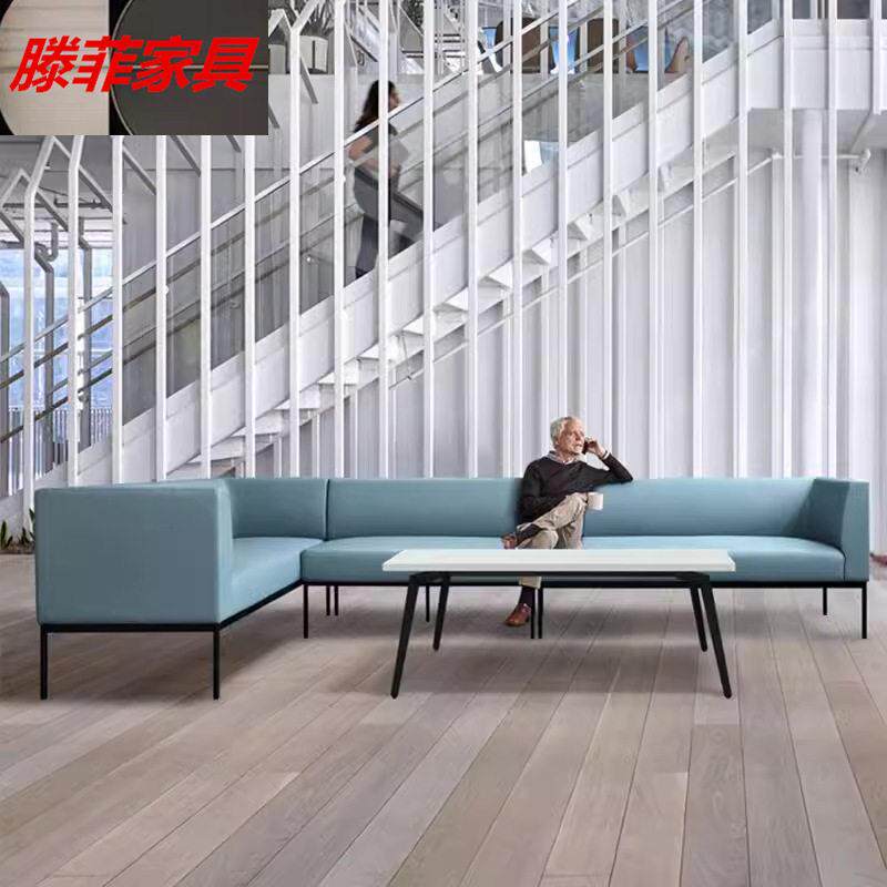 新款直销公沙发皮艺极简现休闲洽谈会客接待三人转角简约整装家具