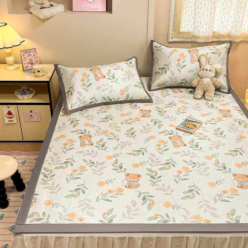 新款直销小清新冰丝凉席三件套冰藤席床笠款可折叠夏季凉席学生宿,床上用品,冰丝席,淘宝优惠券,粉丝福利购,淘宝优惠卷