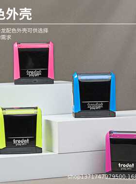 新款直销 姓名字印章私章手写签名雕刻教师便携按压式diy防水