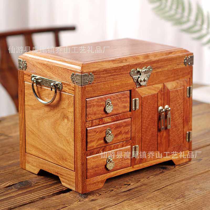 新款直销大果紫檀花梨木梳妆箱中式实木结婚礼首饰盒大容量带锁婚,家居饰品,饰品盒,淘宝优惠券,粉丝福利购,淘宝优惠卷