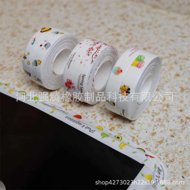 新款直销透明印花亚克力防霉胶带厨房水槽浴室防水贴接缝马桶美缝,家庭/个人清洁工具,厨卫防水贴/条,淘宝优惠券,粉丝福利购,淘宝优惠卷