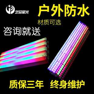 新款直销led数码管护栏管 单色线条灯霓虹灯管门头七彩广告防水户