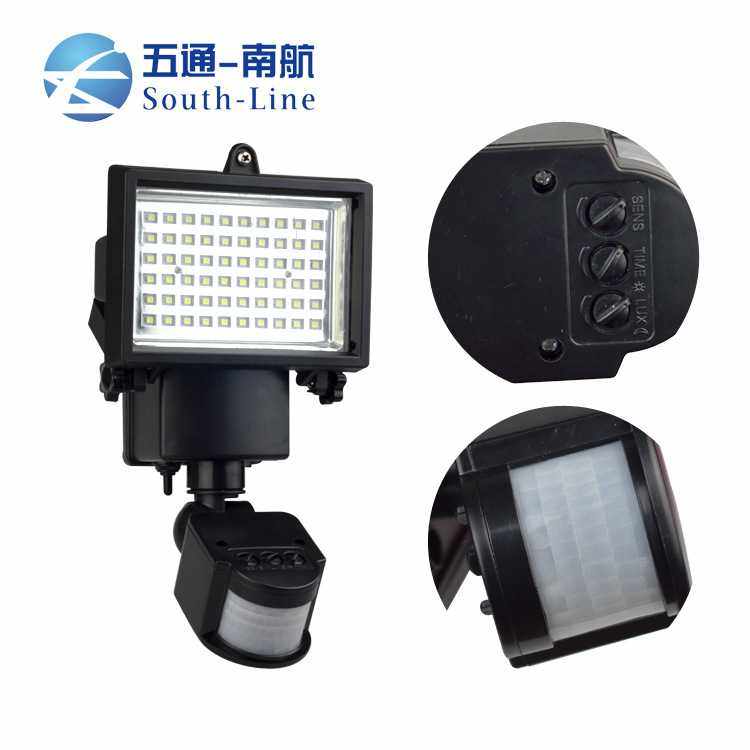 新款直销出口60LED太阳能红外线人体感应灯 泛光灯 路灯 过道灯别,家装灯饰光源,投光灯/泛光灯,淘宝优惠券,粉丝福利购,淘宝优惠卷