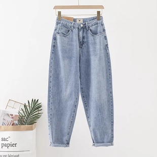 Loose Harlan pants Women's jeans 2023宽松哈伦裤裤女式牛仔裤