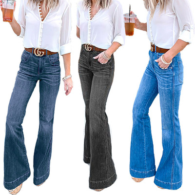 Wide leg pants Spring women's flare jeans阔腿裤春喇叭牛仔裤