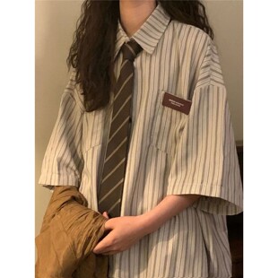 Women's loose short sleeved striped shirt 宽松短袖条纹衬衫女