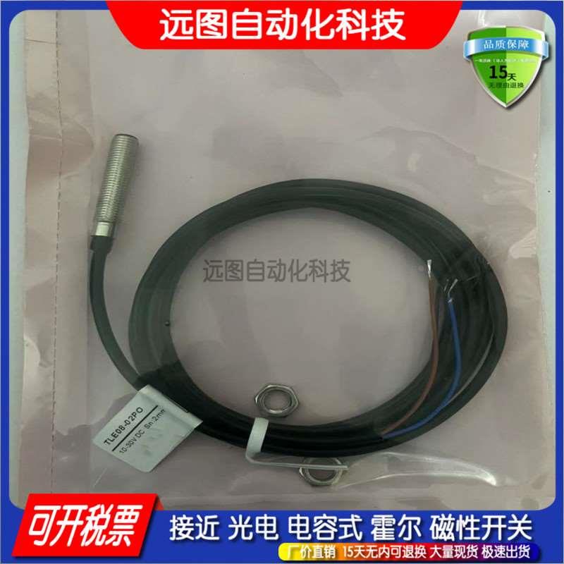 TSN08-04PO/TSF08-01PO/TSN08-02PO/PC/NO/NC M8接近开关传感器