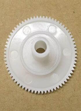 原装 爱普生 LQ-1900KIIH 1900K2+ 2170 2180 2600K 切换齿轮