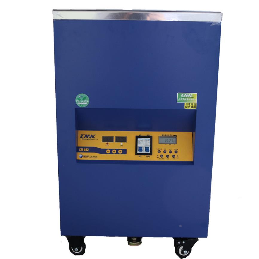 创美威不锈钢锡炉立体融锡炉锡炉锡锅加热台CM-301/351/401/451S